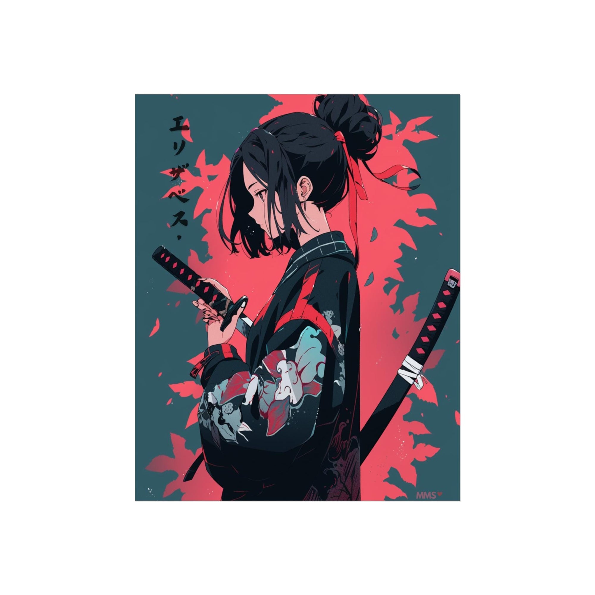 Your Name in Japanese Print 44