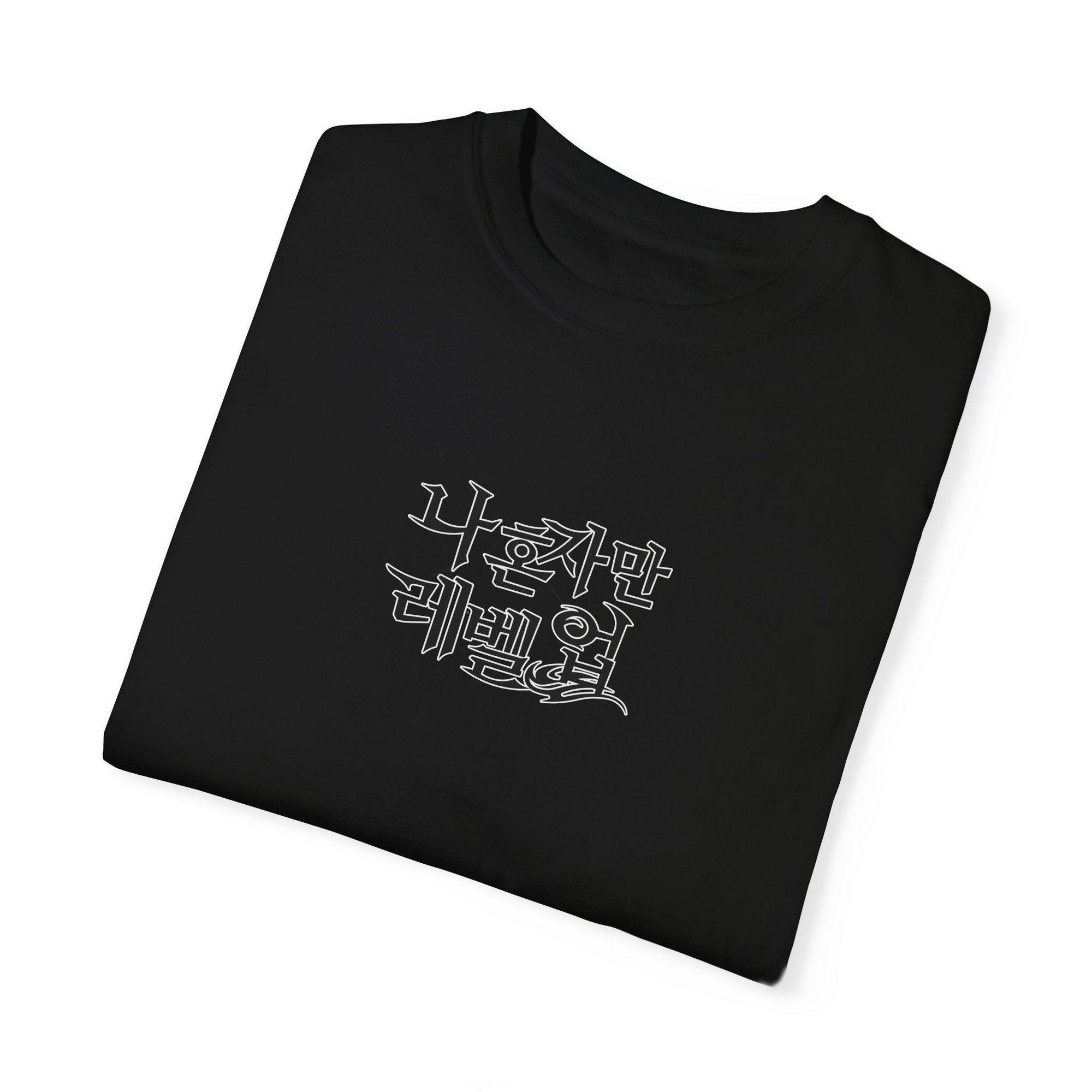 Solo Leveling Sung Jinwoo T-shirt 014V