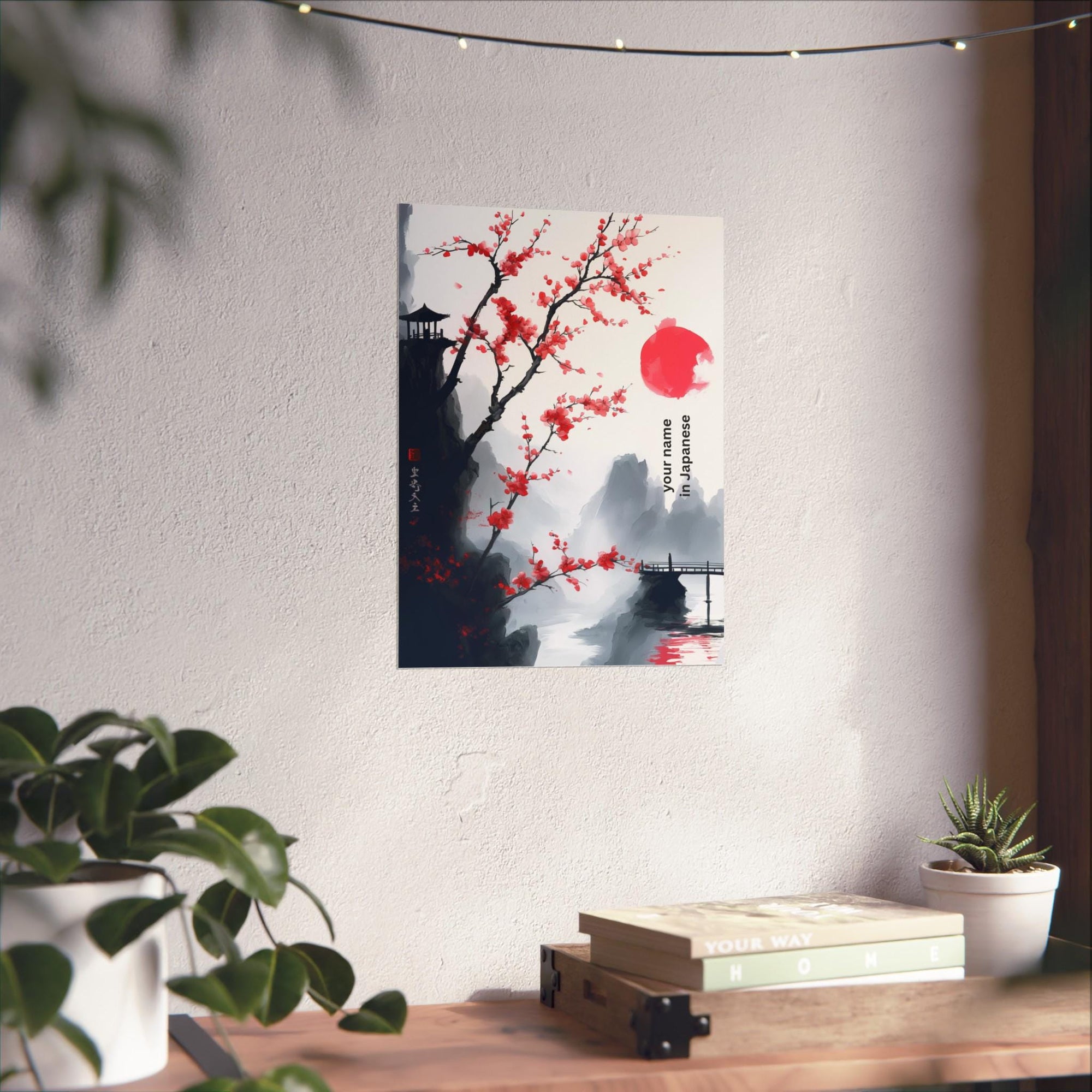 Your Name in Japanese Print 04