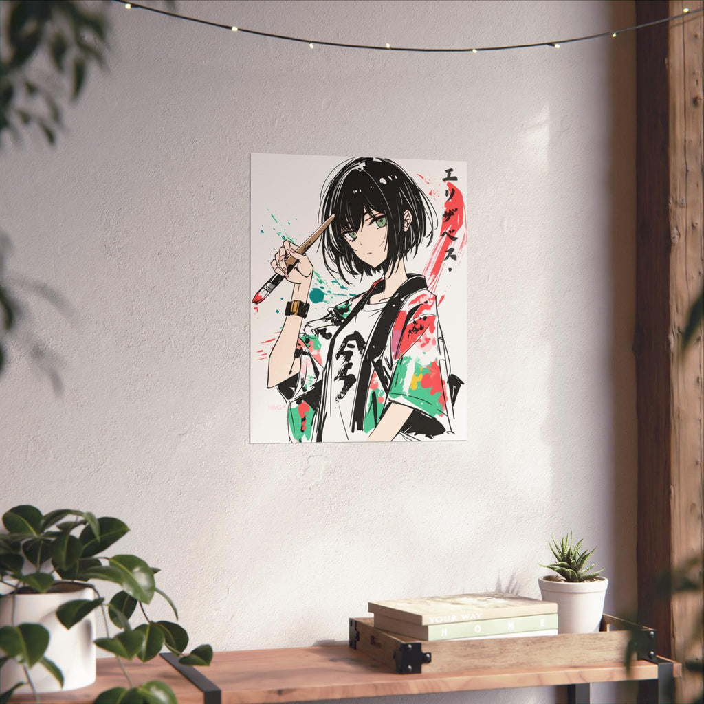 Your Name in Japanese Print 83