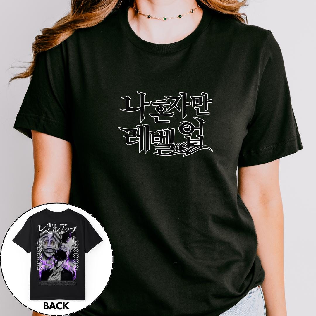 Solo Leveling Sung Jinwoo T-shirt 019V