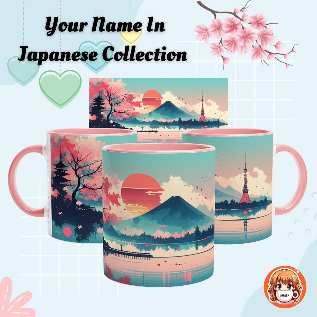 Your Name in Japanese Mug Print 01