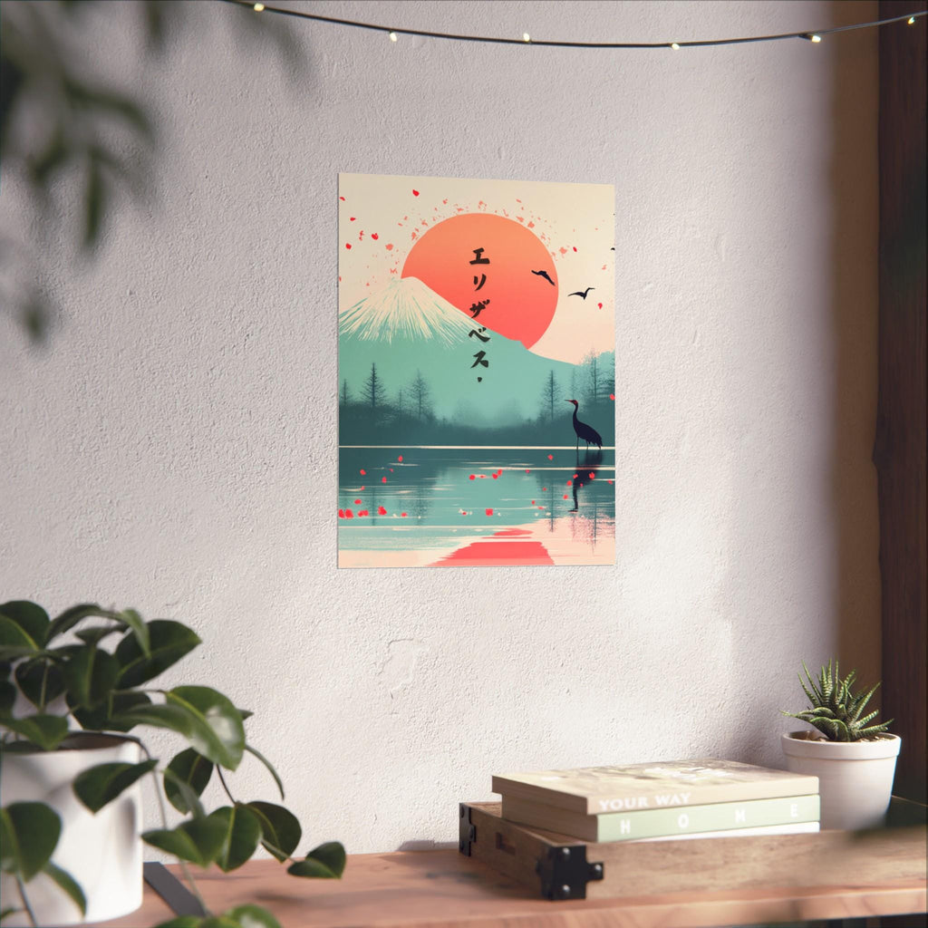 Your Name in Japanese Print 80