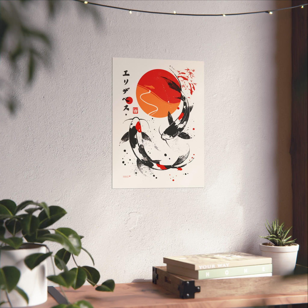 Your Name in Japanese Print 82