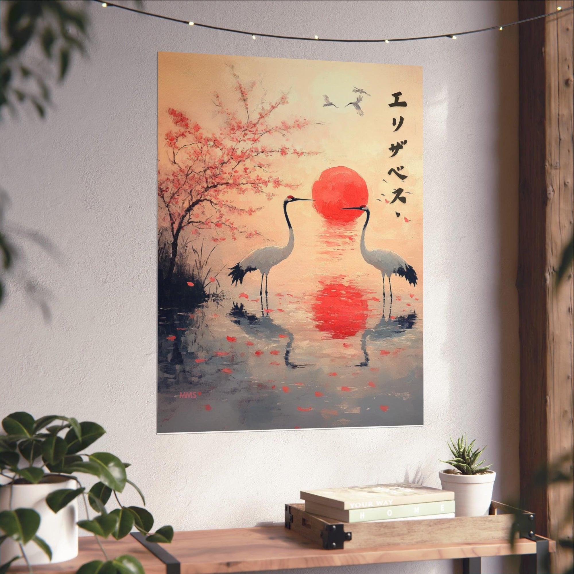 Your Name in Japanese Print 72