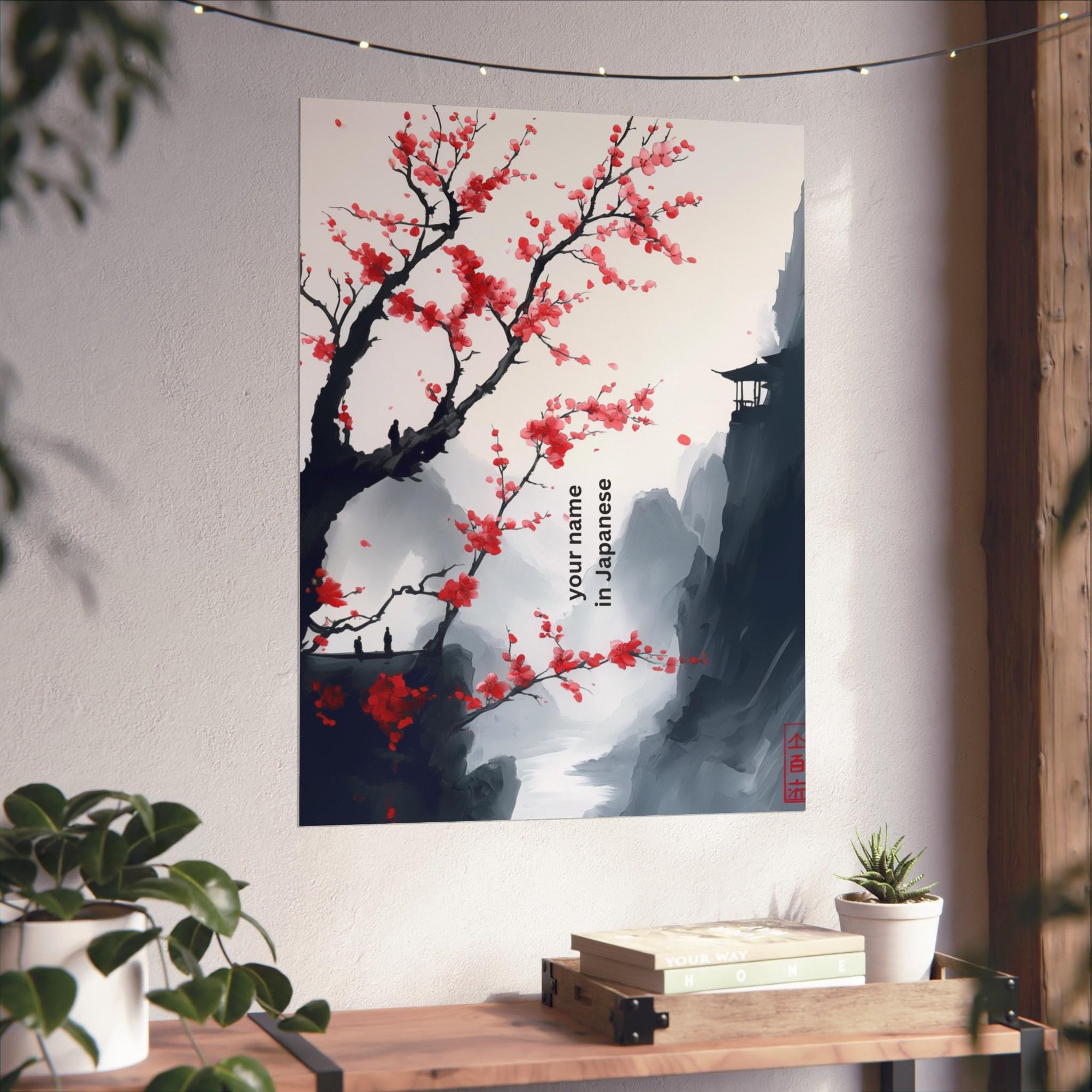 Your Name in Japanese Print 07