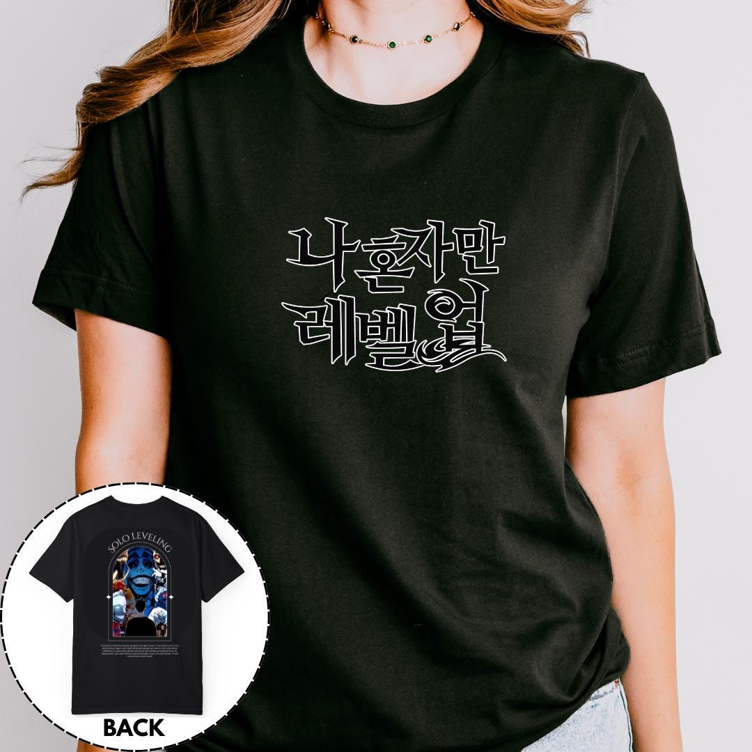 Solo Leveling Sung Jinwoo T-shirt 012V