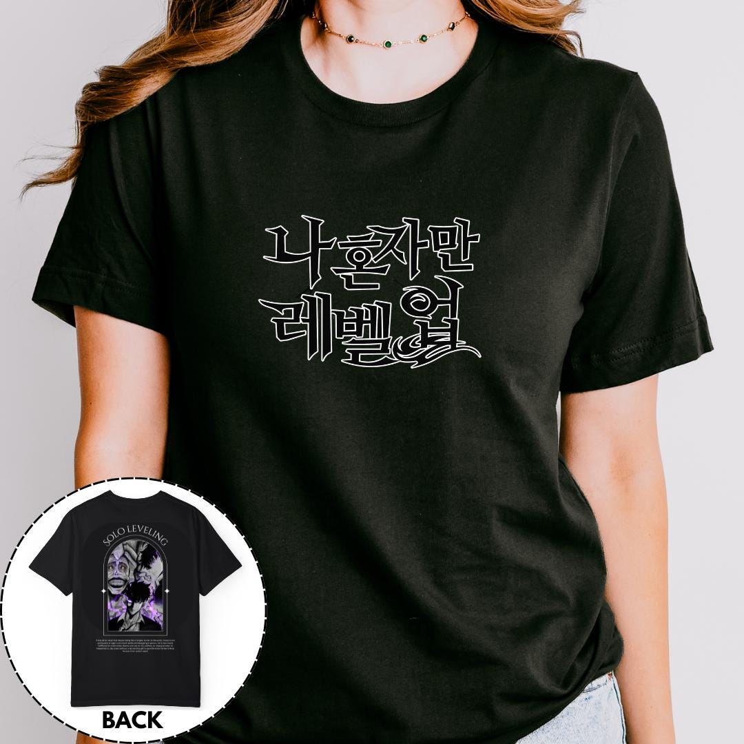 Solo Leveling Sung Jinwoo T-shirt 006V