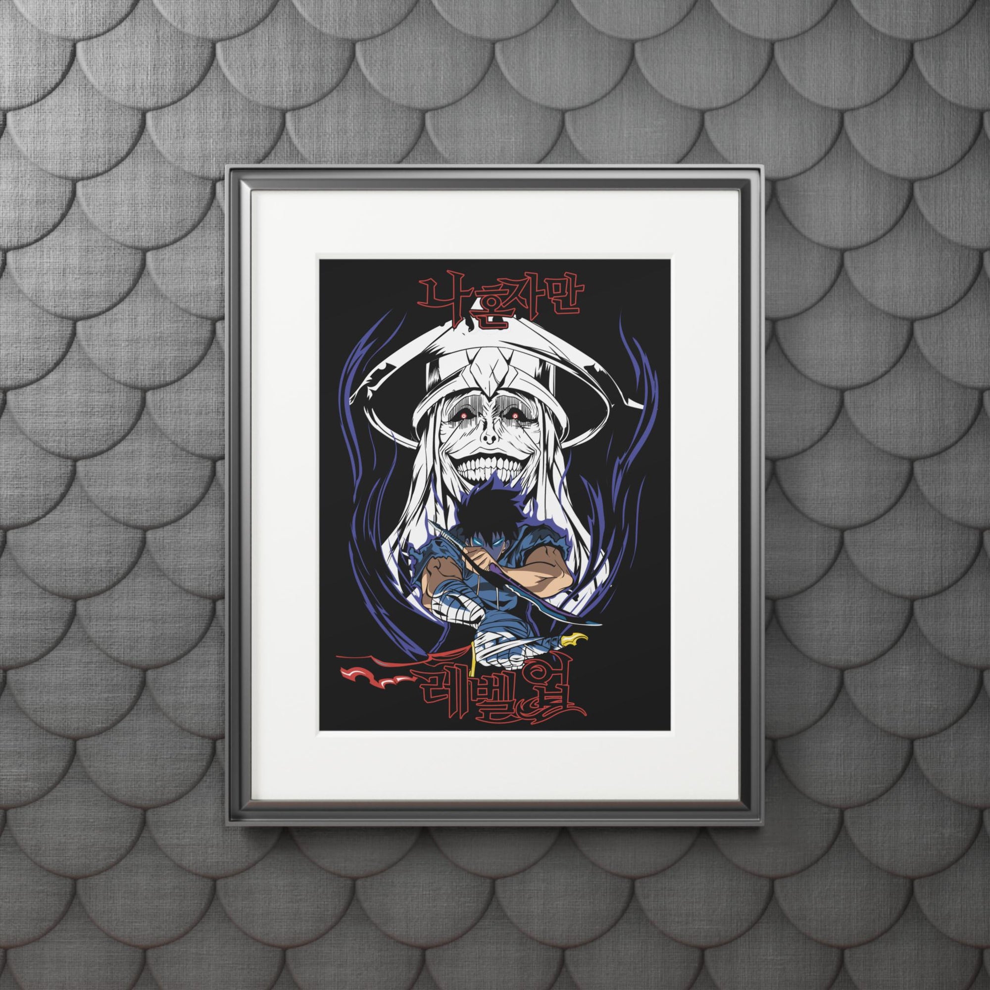 Solo Leveling Wall Art Print 14