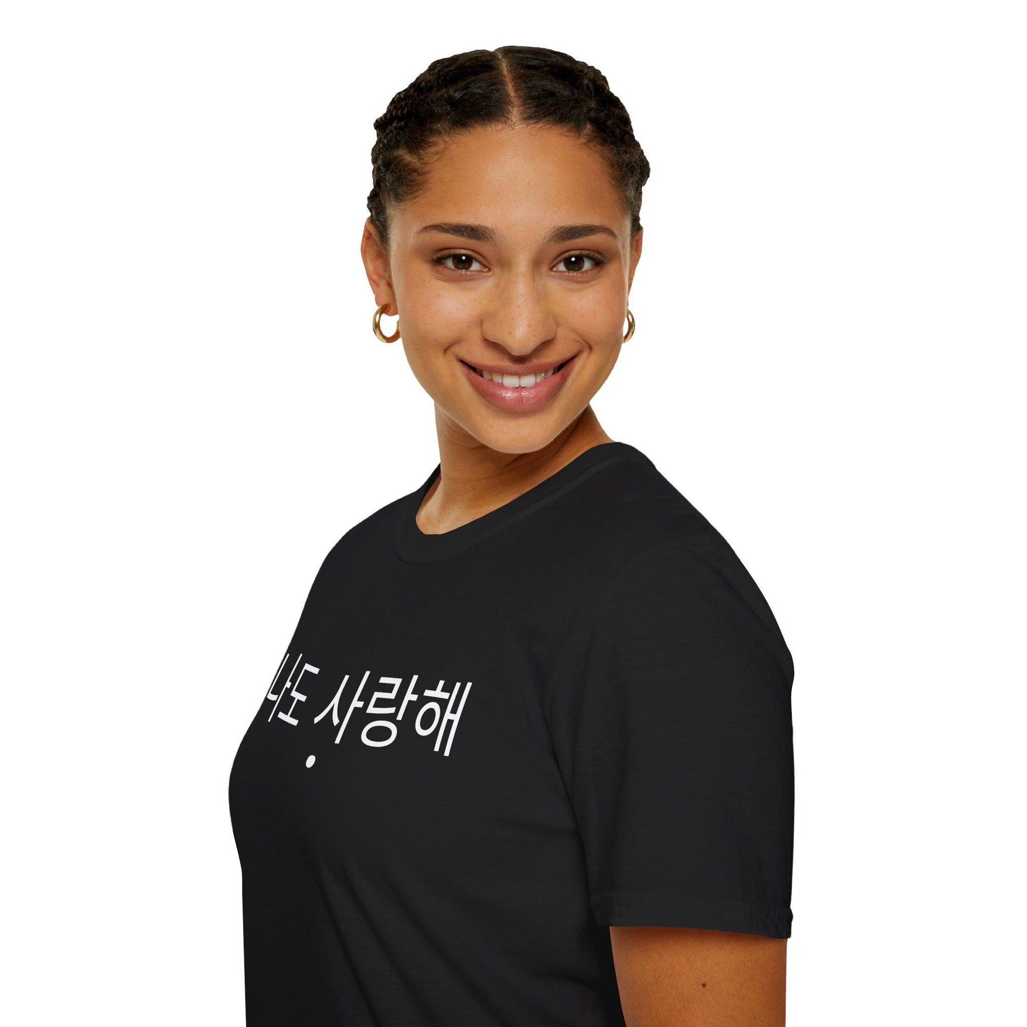 Simple Minimalist Design Itten T-Shirt 012